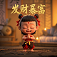 稻谷收割时间